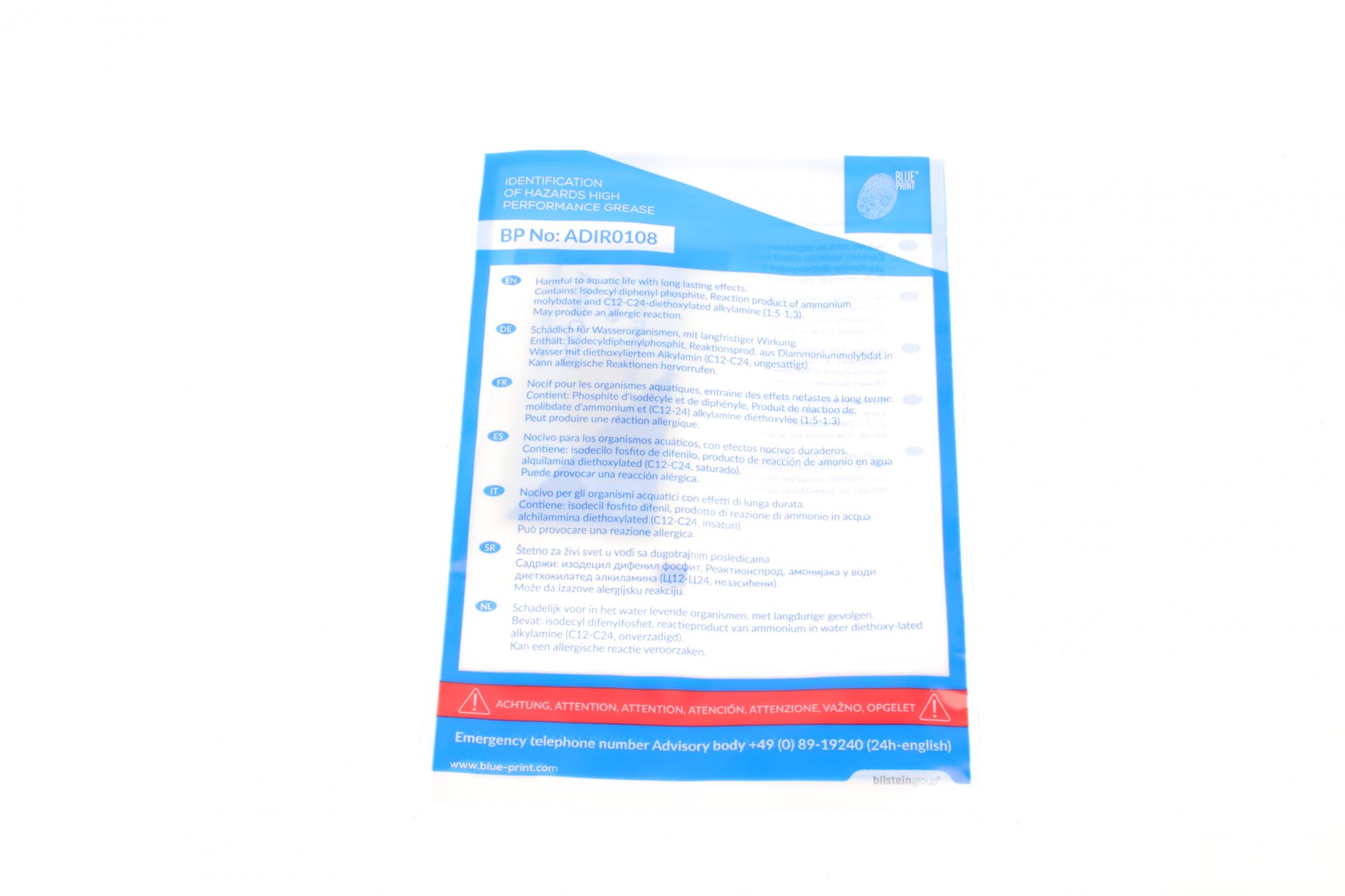 ADU173023 BLUE PRINT